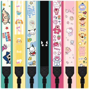 相机背带微单拍立得单反挂绳儿童女士通用相机挂绳扣卡通可爱结实