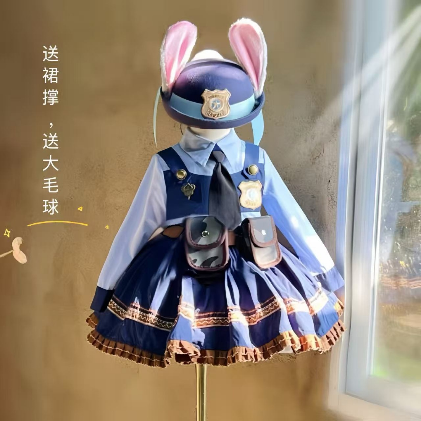 朱迪兔子警官COS衣服女童