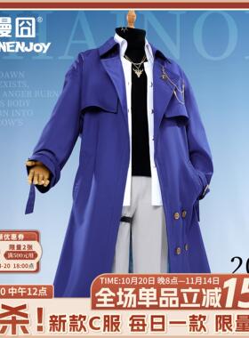 白厄cos崩坏星穹铁道cos服 白厄瑞幸联动cos服 cosplay 现货