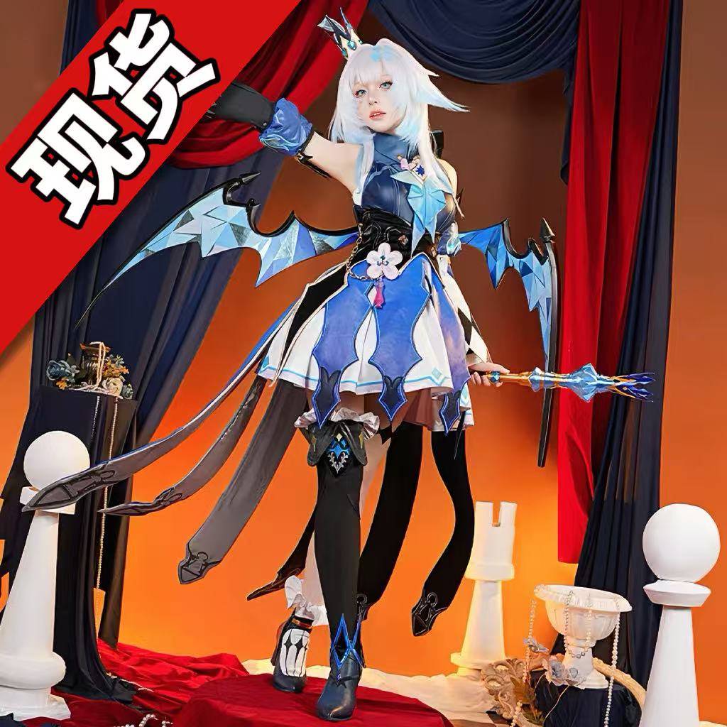 刻律德拉cos崩坏星穹铁道cos服