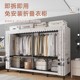 简易衣柜卧室家用免安装 折叠全钢架加粗钢管出租房用结实布衣柜