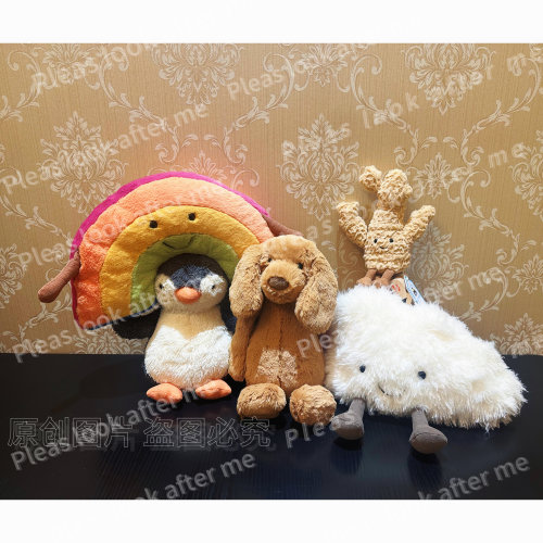 英国JELLYCAT趣味生姜 云朵白云 彩虹 害羞太妃糖狗 玩偶礼物