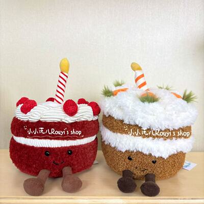 正品现货 JELLYCAT 胡萝卜蛋糕彩虹生日蛋糕谢利蛋糕毛绒玩具礼物