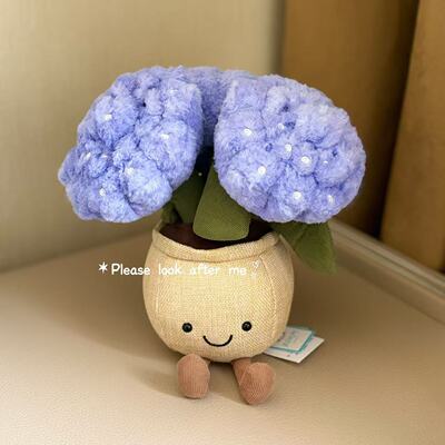 英国JELLYCAT奥丽莎粉色兰花盆栽常春藤 绣球花盆栽毛绒玩具摆件