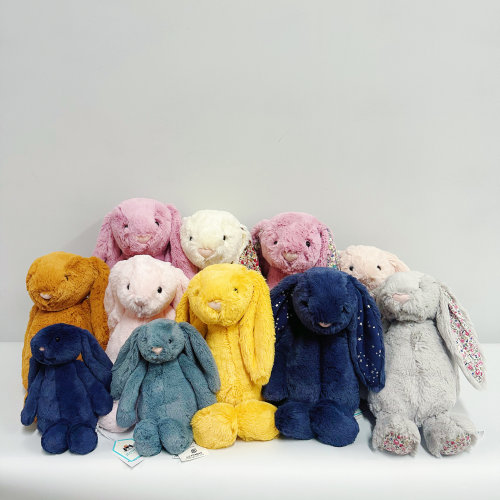 英国JELLYCAT Bunny害羞邦尼兔浅桃红粉郁金香银灰白碎花阳光黄蓝