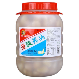 如丰甜酸荞头3kg 传统腌制酸甜开胃下饭佐餐酱菜好味道餐饮桶装