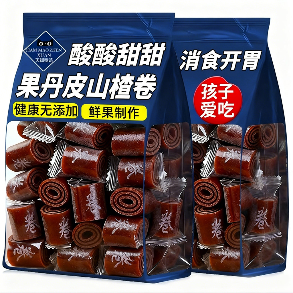 央妈推荐！山楂卷果丹皮官方旗舰店孕妇儿童健康零食消食开胃零食,零食/坚果/特产,山楂类制品,淘宝优惠券,粉丝福利购,淘宝优惠卷