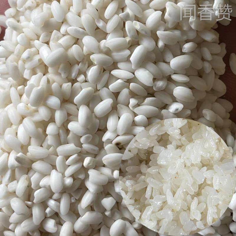 广西靖西大香糯香米老品种软糯特级香甜珍珠大糯粽子散装5斤包邮,粮油调味/速食/干货/烘焙,糯米,淘宝优惠券,粉丝福利购,淘宝优惠卷