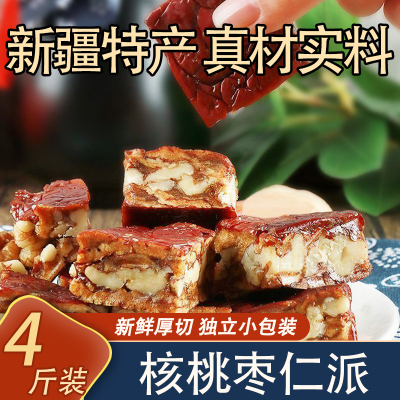 枣仁派原味正宗新疆红枣夹核桃仁夹心枣糕真空包装孕妇休闲零食