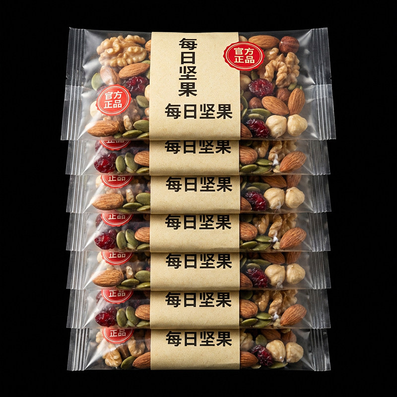 严选每日坚果独立小包装官方旗舰店正品孕妇专用混合坚果仁健康,零食/坚果/特产,混合坚果,淘宝优惠券,粉丝福利购,淘宝优惠卷