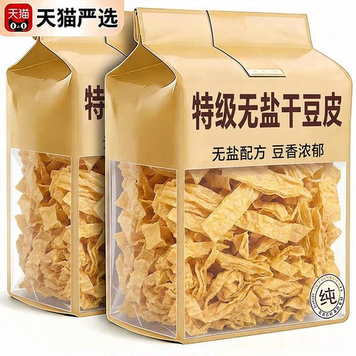 正宗无盐农家手工东北豆腐皮
