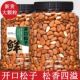 央妈力荐 东北开口一级熟松子特级坚果手剥休闲看剧零食干果罐装