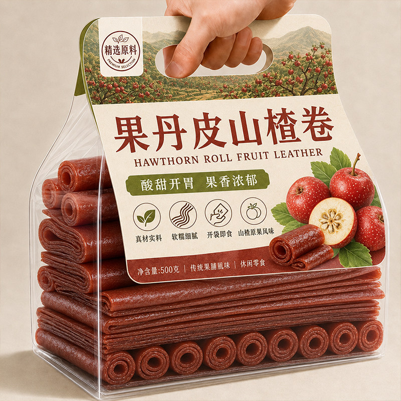果丹皮山楂卷无添加无糖精糖尿人专用健康零食品旗舰店老式边角料