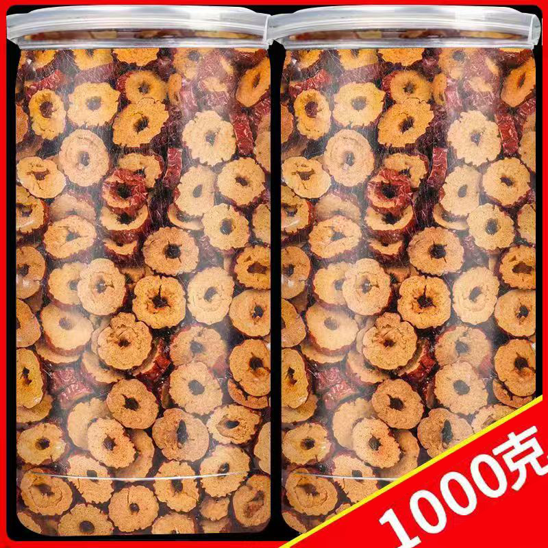 爆卖红枣正品官方旗舰店