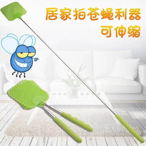 蚊子拍可伸缩手动家用
