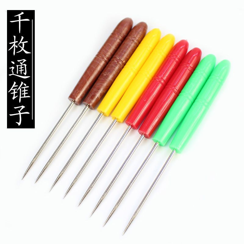 手工打孔上鞋修补直锥子