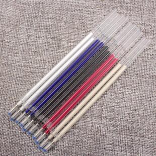 高温消失笔服装专用热消笔白色细支皮革布料用消色制衣鞋褪色笔芯