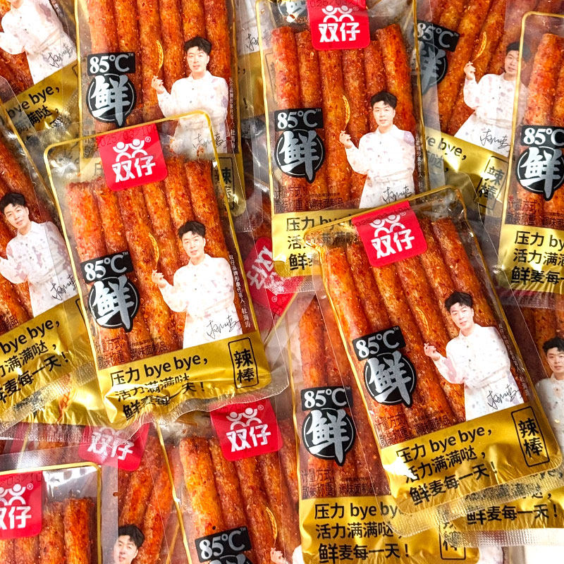 湖南特产双仔85℃鲜辣棒辣条辣皮辣片面筋独立小包装零食解馋小吃