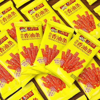 湖南平江周再德周氏香油条辣条