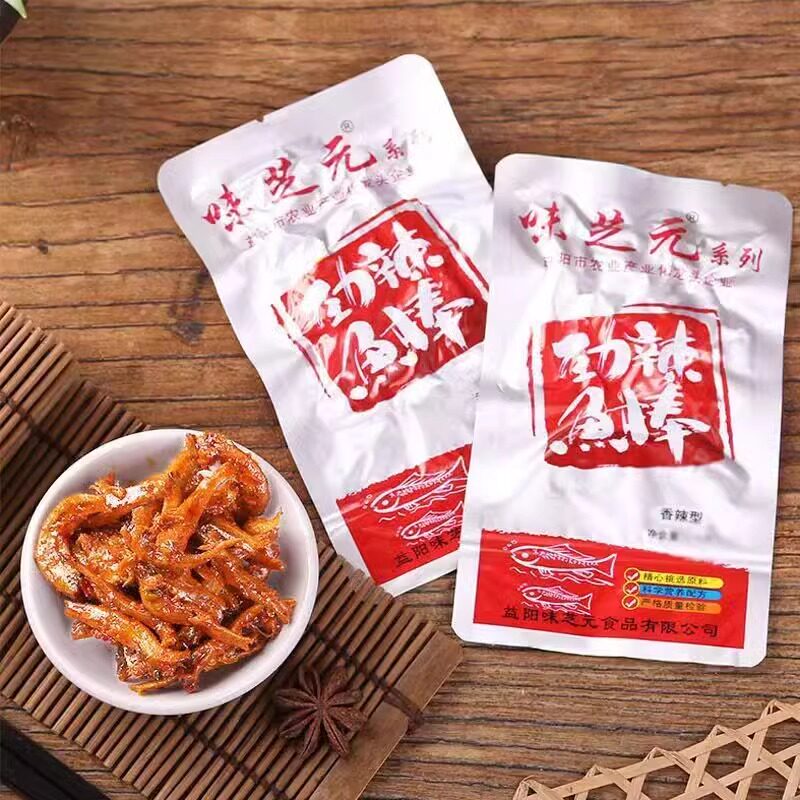 味芝元劲辣鱼棒湖南特产香辣毛毛鱼麻辣小鱼仔鱼干休闲小吃零食品
