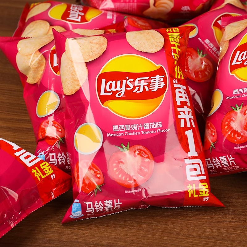 乐事薯片原味烧烤味黄瓜膨化零食