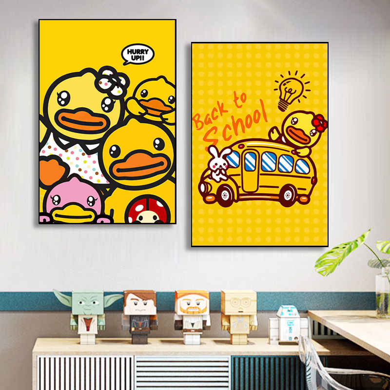卡通ins风小黄鸭客厅墙面艺术挂画儿童房卧室房间多巴胺装饰画图片