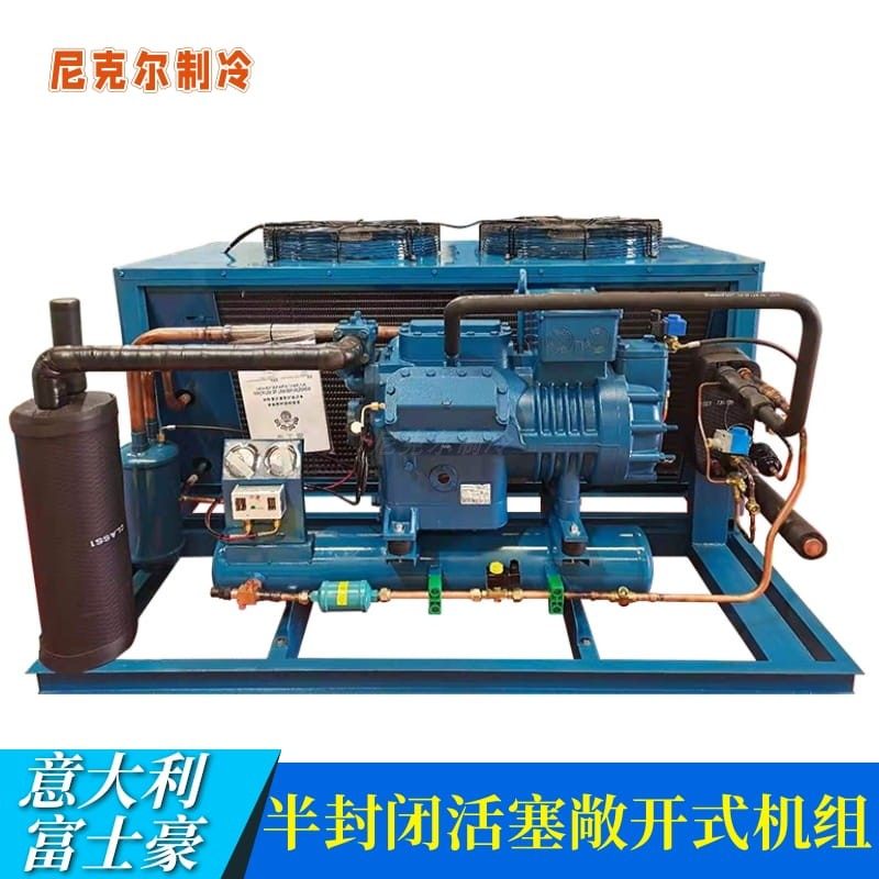 意大利富士豪半封活塞式Z40-154Y低温V冷制冷机组 肉类海鲜保鲜机,机械设备,制冷设备,淘宝优惠券,粉丝福利购,淘宝优惠卷
