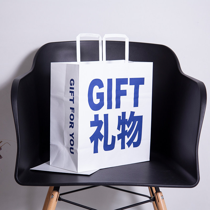 高档g号ft礼物袋男女礼品袋纸ns风好东西im袋大号小i超大生日ins