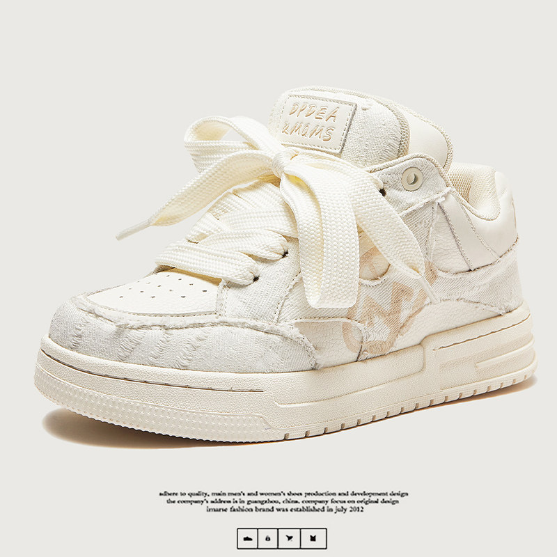 2025夏季透气板鞋男增高百搭情侣休闲滑板鞋国潮牌小众面包鞋子女,流行男鞋,休闲板鞋,淘宝优惠券,粉丝福利购,淘宝优惠卷