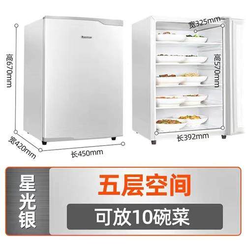 保温箱饭菜保温柜家用大容量保热神器冬季厨房暖菜热菜宝板