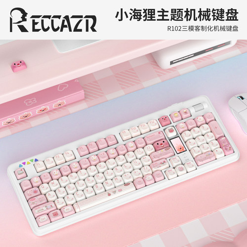 雷咖泽R102小海狸客制化机械键盘