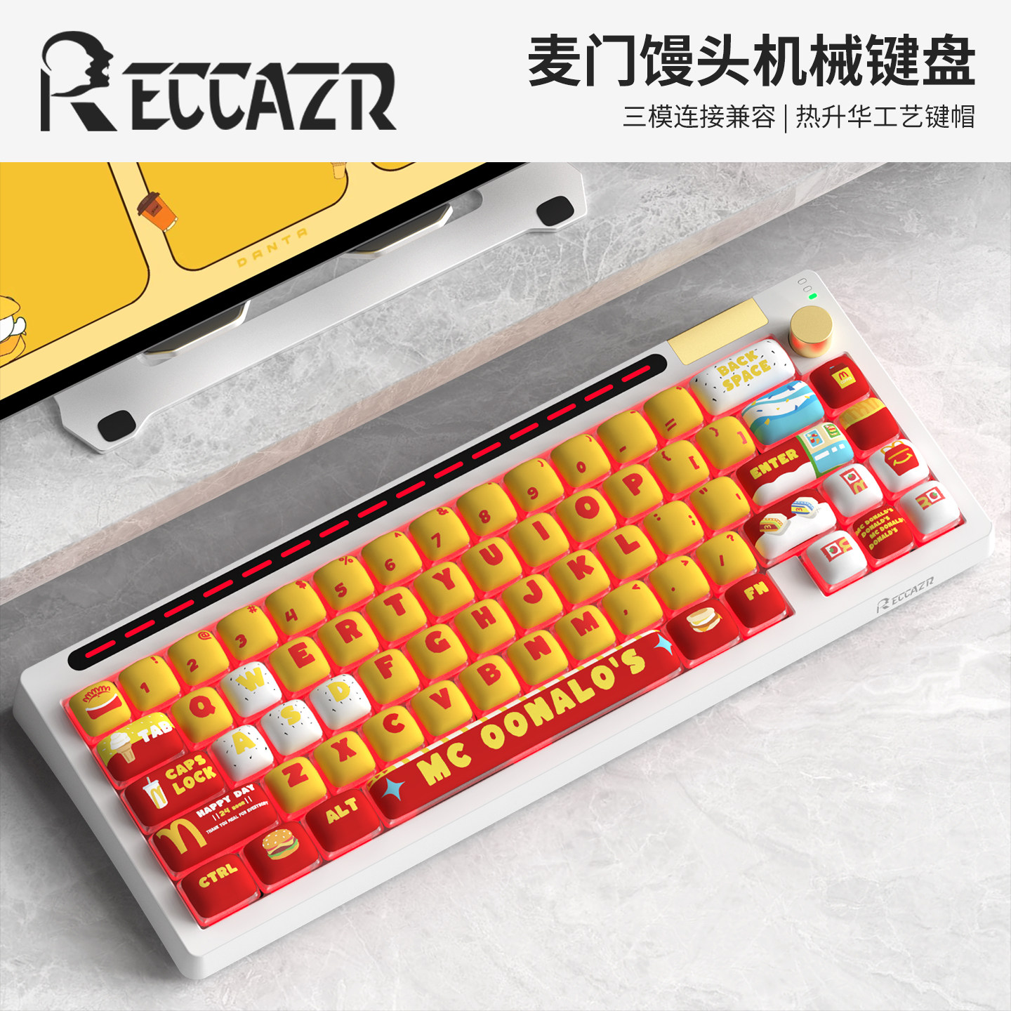 雷咖泽R66麦馒头客制化机械键盘图片