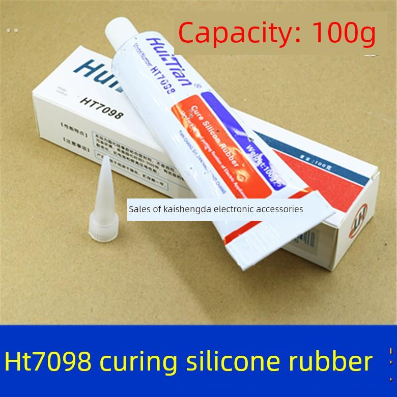 HT7098固化硅橡胶灭弧硅胶高压帽打火用胶防潮密封防水胶白色100g