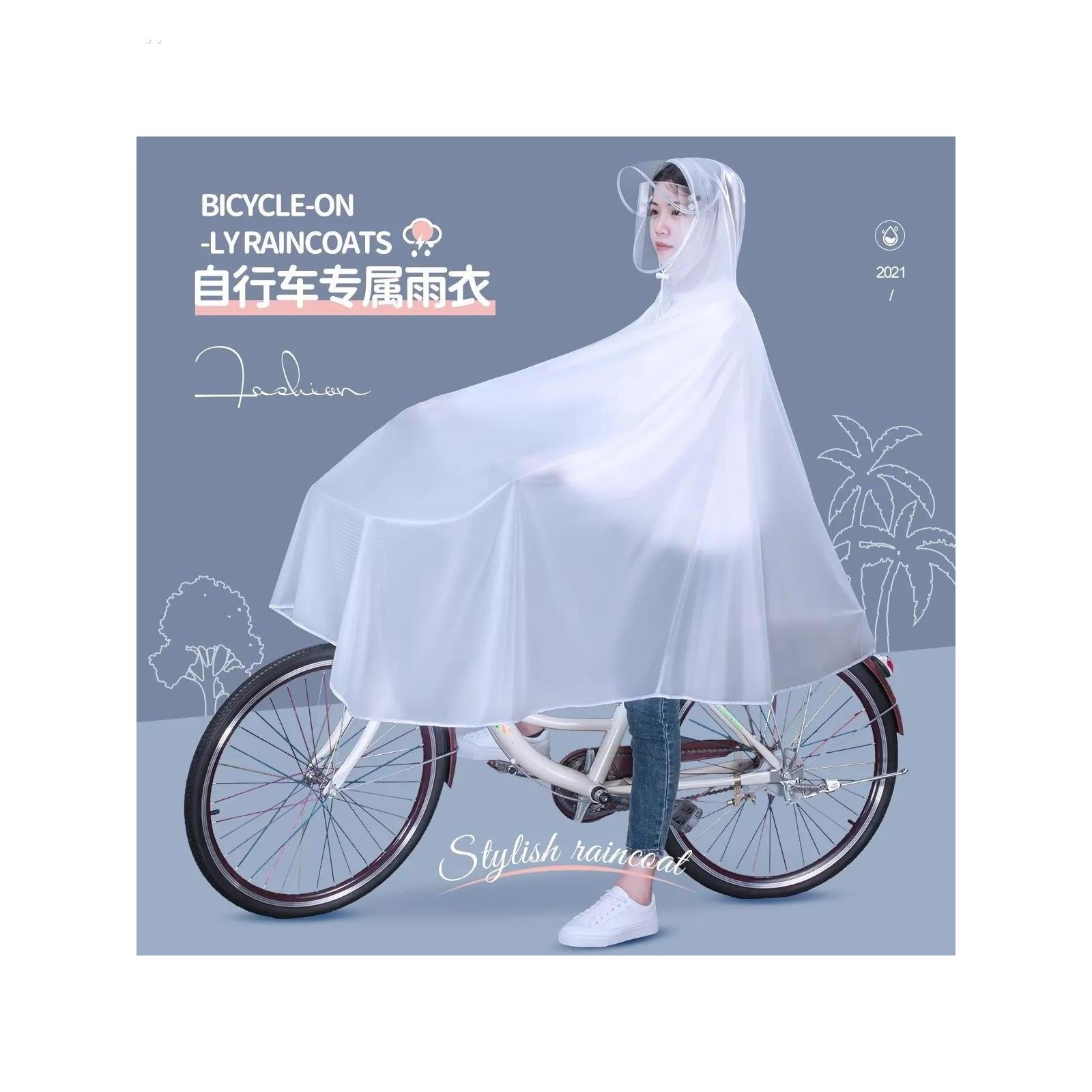 自行车雨衣男女款学生专用电动自行单车代驾长款全身防暴雨雨披