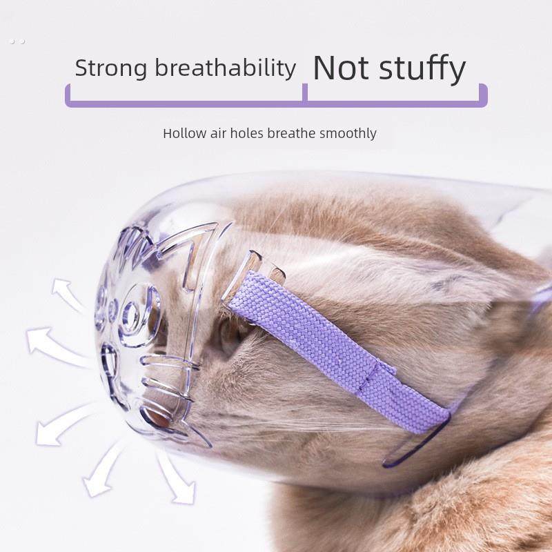 猫咪嘴套防猫咬人面罩猫叫防叫头套猫洗澡防咬口罩止叫器头套脸罩