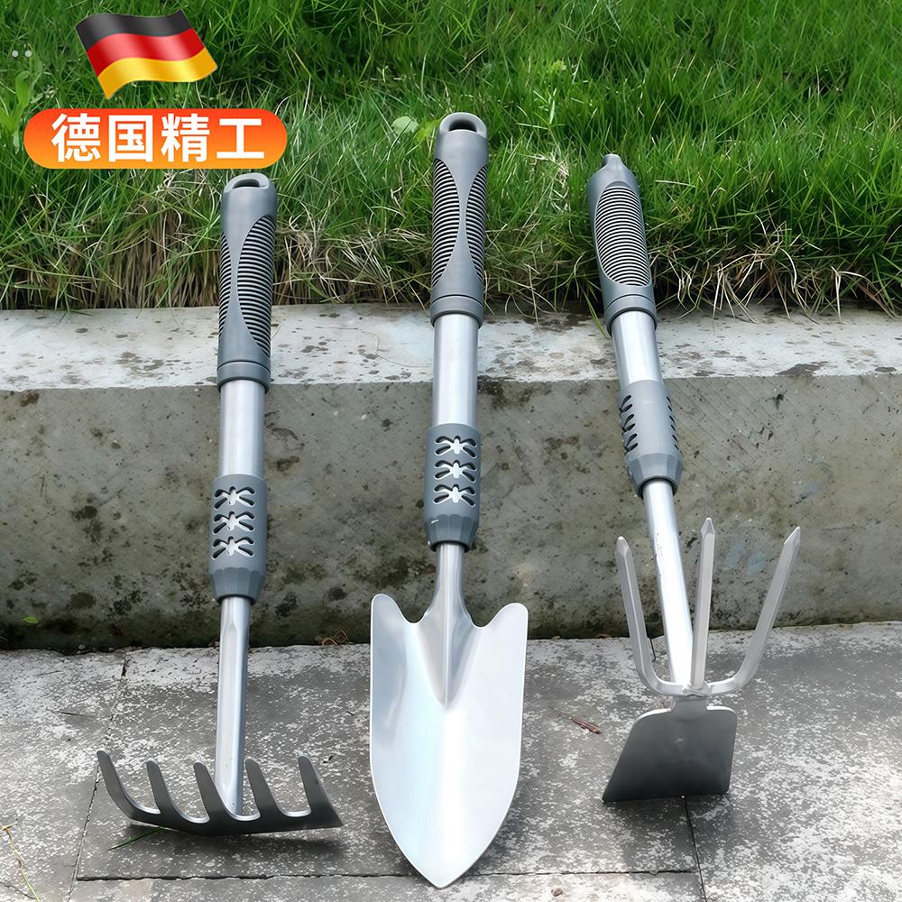 德国园艺小铲子种花种菜家用工具铁铲户外翻土锄头花铲赶海神器