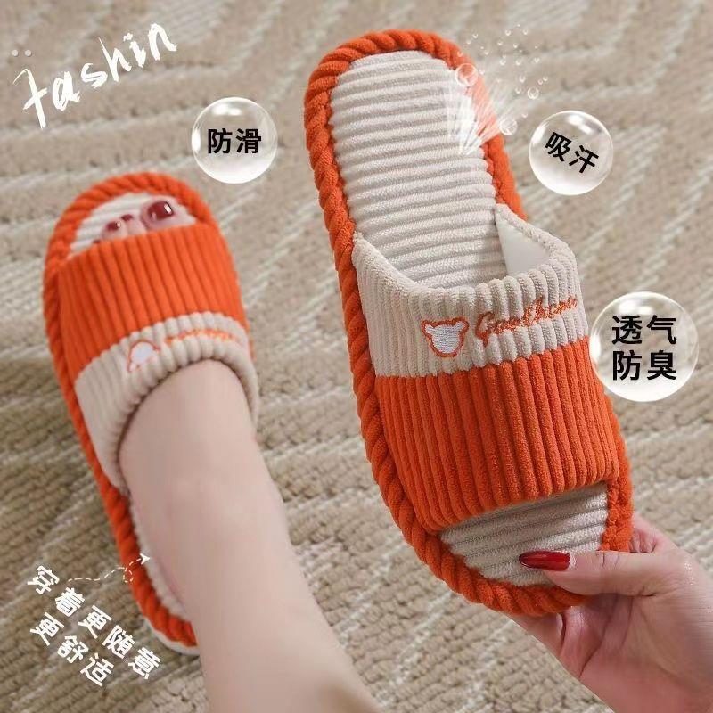 春秋露趾棉拖鞋女款吸汗防臭家居家用防滑静音木地板拖鞋男士爆款