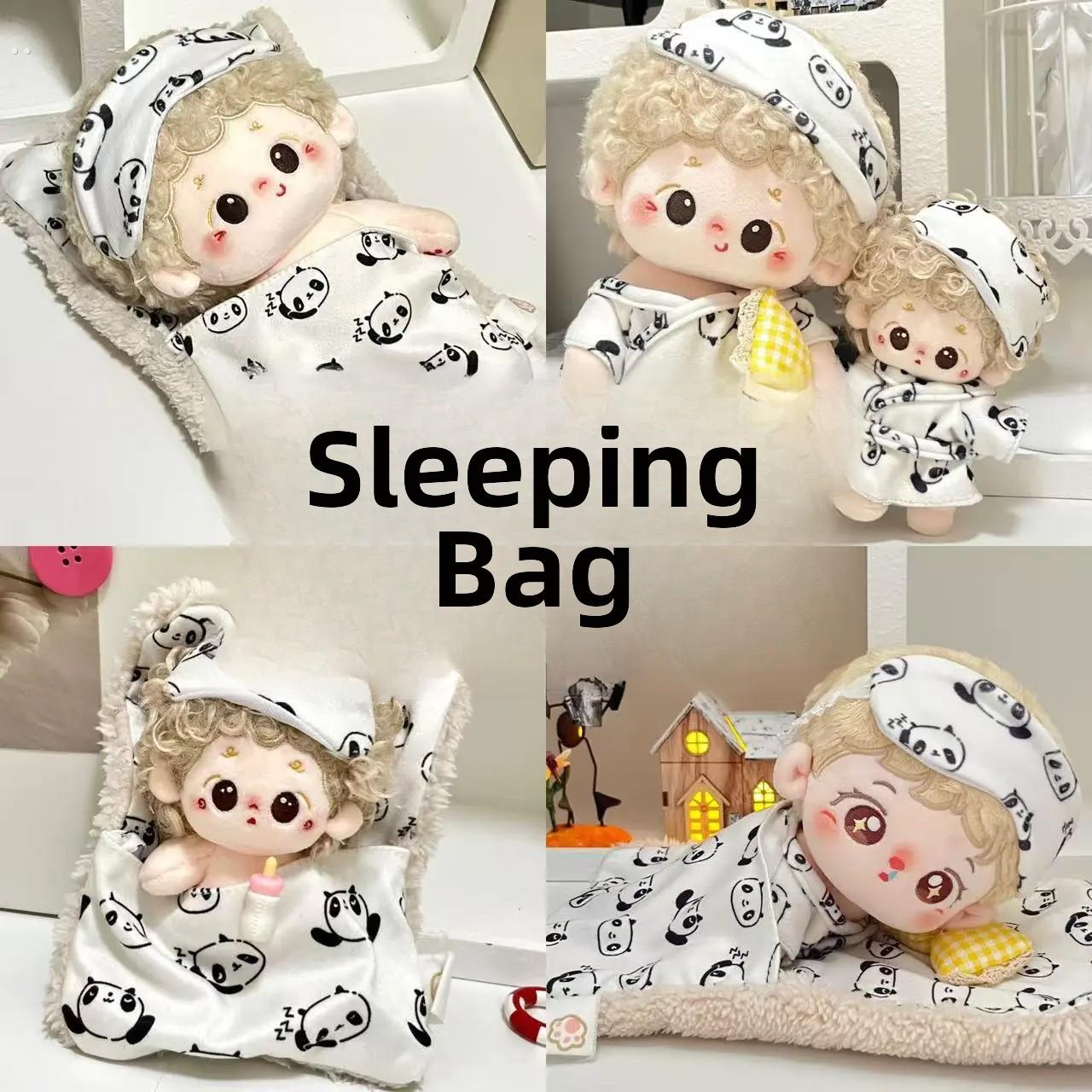 20cm棉布娃娃衣服睡袋娃娃睡衣套装可爱的玩具娃娃打扮10cm婴儿服