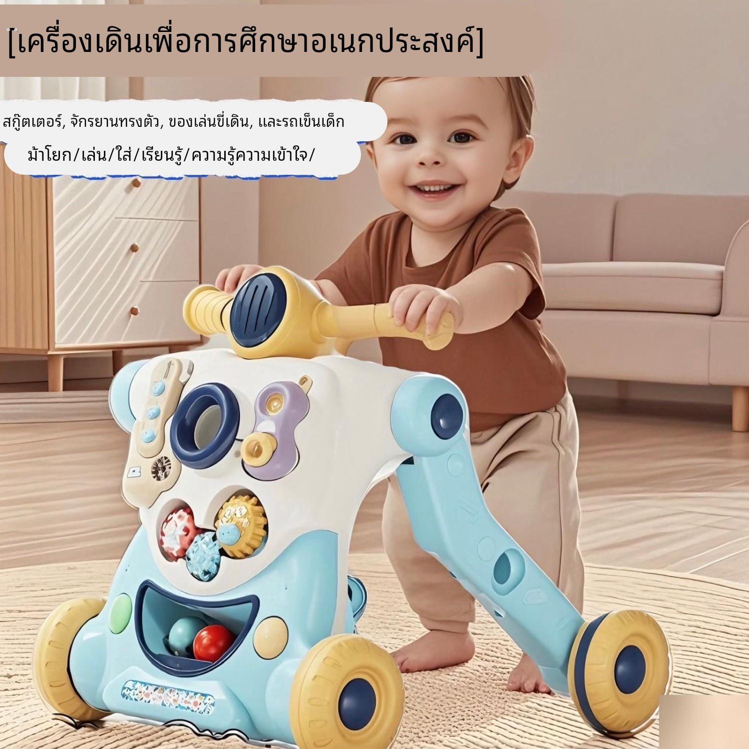 婴儿学步车手推车防侧翻宝宝可坐多功能助步车6-18个月儿童