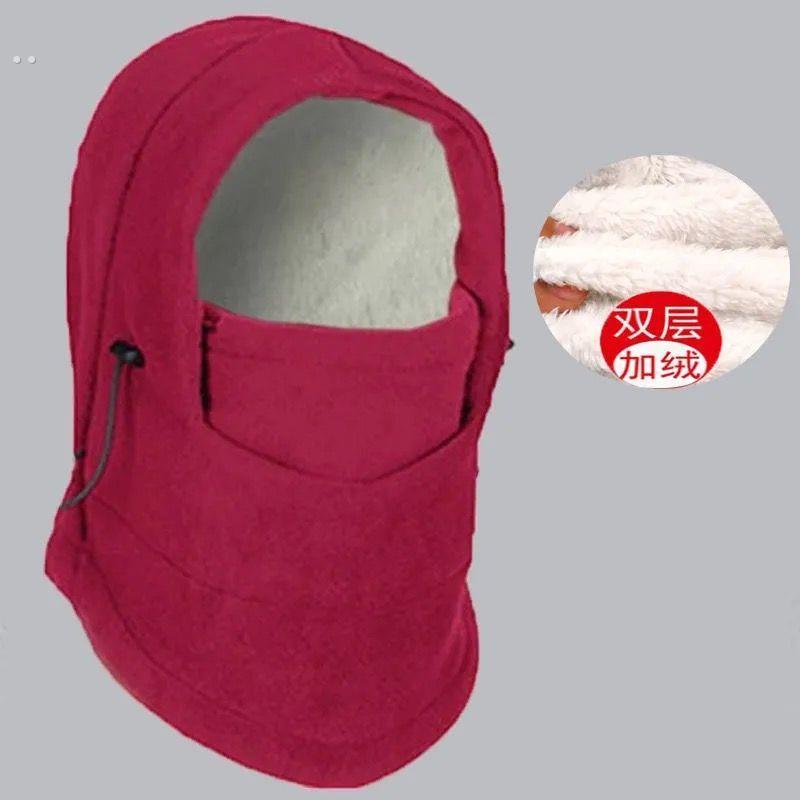 冬季户外骑行帽双层加绒帽保暖帽防风防雾霾帽子面罩滑雪帽带口罩