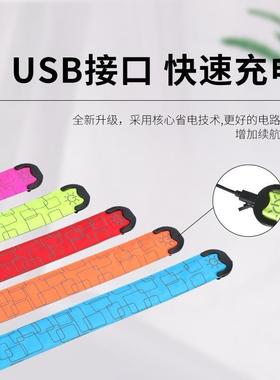 夜跑LED电压啪啪圈USB充电款发光手环手臂带灯爆闪跑步闪光灯定制