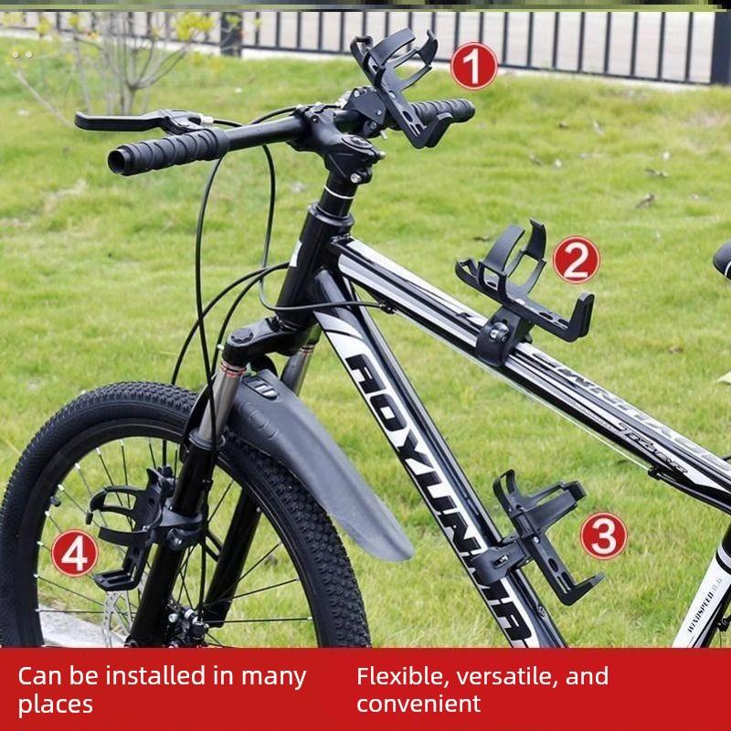 万能通用水壶架自行车山地车儿童车儿童单车推车水杯架自行车配件