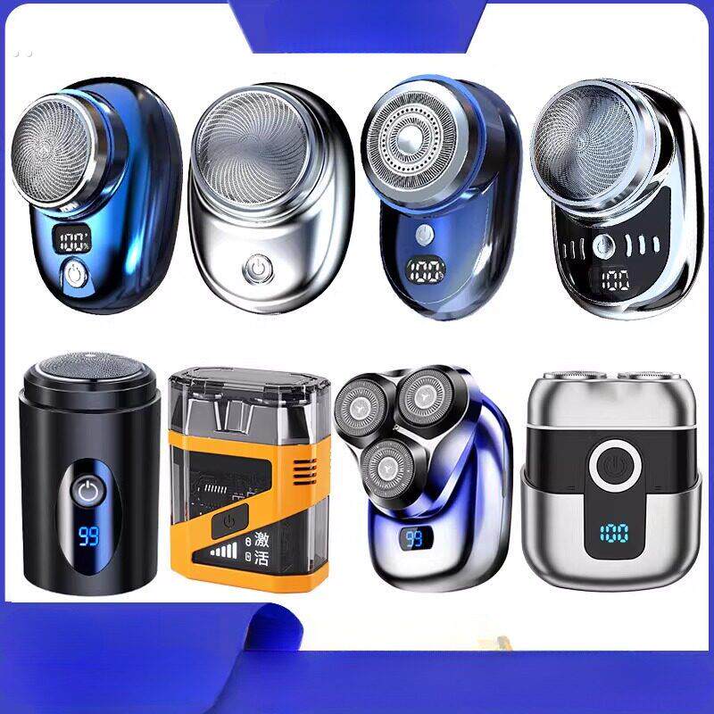 超干净电动剃须刀男士刮胡刀充电式水洗剃胡刀小钢炮刮胡子刀