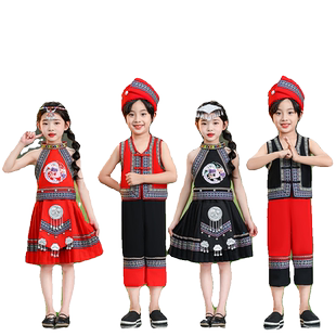 新六一儿童苗族演出服少数民族舞蹈服装彝族瑶族男童女童黎族服饰
