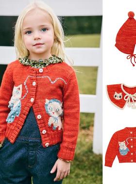 儿童毛衣2024欧美秋冬新款复古男童女童猫咪刺绣开衫帽子围脖套装