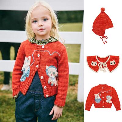 2026春秋新款男童女童针织开衫