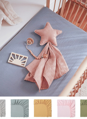 婴儿床床笠双层棉纱柔软透气床单北欧风全棉皱布婴儿棉纱床笠纯色