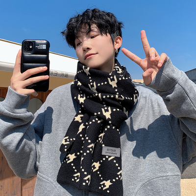 男士冬季保暖围巾防风防寒