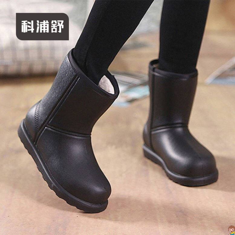 MENS COTTON RAIN BOOTS MEDIUM CUT RAIN BOOTS ANTI-SLIP INTEGRATED WATER SHOES SHORT PILE PILE THICKENED RUBBER SHOES KITCHEN CAR WASH WARM