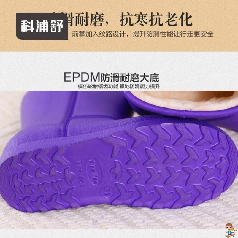 MENS COTTON RAIN BOOTS MEDIUM CUT RAIN BOOTS ANTI-SLIP INTEGRATED WATER SHOES SHORT PILE PILE THICKENED RUBBER SHOES KITCHEN CAR WASH WARM
